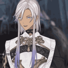 a man with long white hair and blue eyes is wearing a white jacket