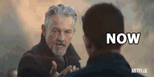 Now Tommy Flanagan GIF - Now Tommy Flanagan Alec Mccullough GIFs