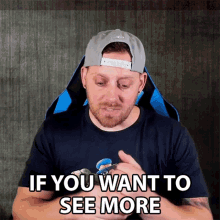 If You Want To See More If You Want More GIF - If You Want To See More If You Want More See More GIFs