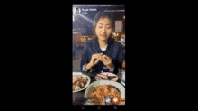 Geegy Eating Hungry GIF - Geegy Eating Eat Hungry GIFs