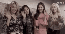 Fighting Snsd GIF - Fighting Snsd Girls Generation GIFs