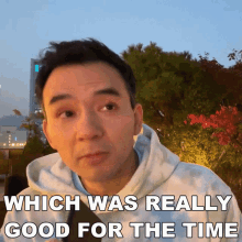 Which Was Really Good For The Time Dave Lee GIF - Which Was Really Good For The Time Dave Lee Dave2d GIFs