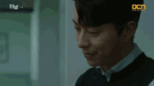 Kwangho Sungjae GIF - Kwangho Sungjae Tunnel GIFs