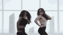 Tinashe GIF