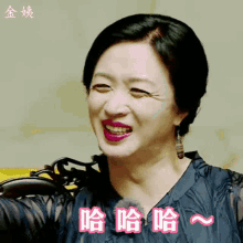 jin xing chinese ballerina pretty beautiful laugh