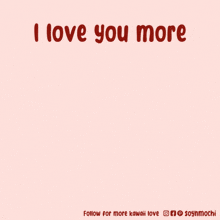 a cartoon of a dog with the words " i love you " on top of it