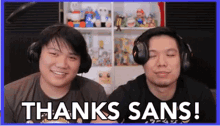 Thanks Sans Thank You GIF - Thanks Sans Thank You Appreciate It GIFs