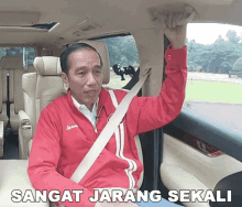 Sangat Jarang Sekali Jokowi GIF