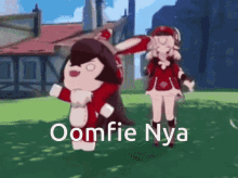 Klee Genshin GIF - Klee Genshin Oomfie GIFs