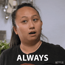 Always Anh GIF - Always Anh Queer Eye GIFs