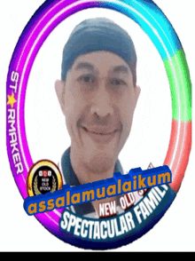 a picture of a man in a circle with the words assalamualaikum spectacular family