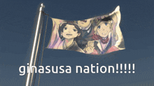 Ginasusa The Great Ace Attorney GIF