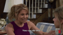 You Got This GIF - You Can Do This Supportive Intense GIFs