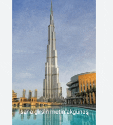 Burj Khalifa GIF