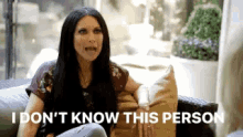 I Dont Know Her Leeanne Locken GIF - I Dont Know Her Leeanne Locken Rhod GIFs