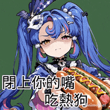 a girl with blue hair is holding a hot dog with mustard on it
