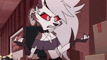 a cartoon drawing of a wolf with red eyes and the word office on the wall behind her