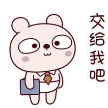 tkthao219 lengtoo tkthao219 lengtoo