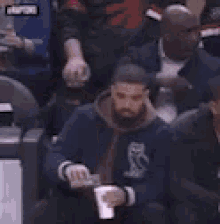 Confused Drake GIF - Confused Drake GIFs