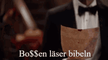 Bossen D Low GIF - Bossen D Low Läser GIFs