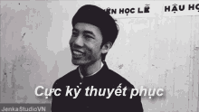 1977vlog Cuc Ky Thuyet Phuc GIF