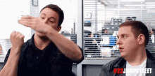 GIF