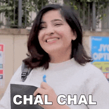 Chal Chal Sushma Chhikara GIF - Chal Chal Sushma Chhikara Kuch Bhi GIFs