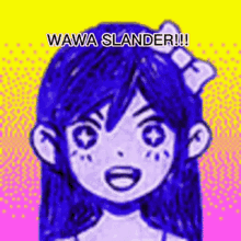 Omori Wawa GIF - Omori Wawa GIFs