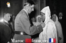 المغرب الفرنسي المملكة المغربية الفرنسية GIF