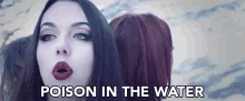 Poison In The Water Poisonous GIF - Poison In The Water Poison Poisonous GIFs