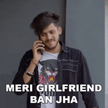 Meri Girlfriend Ban Jha Sumit Bhyan GIF