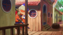 Oden Running One Piece GIF