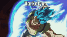 Varkolyx GIF - Varkolyx GIFs