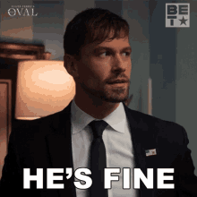 Hes Fine Max Carter GIF - Hes Fine Max Carter The Oval GIFs