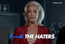 hannah waddingham ted lasso rebecca welton f the haters 1x01