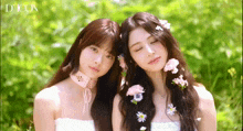 Mich And Ani Le Sserafim GIF - Mich And Ani Le Sserafim Eunchae GIFs