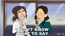 I Dont Know What To Say Reagan Ridley GIF - I Dont Know What To Say Reagan Ridley Inside Job GIFs