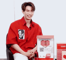 Winmetawin GIF