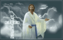 Jesus Christ Blessed GIF - Jesus Christ Blessed Dios Te Protege GIFs
