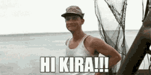 Hi Kira GIF - Hi Kira GIFs