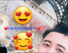 Crushwithyoubaby GIF - Crushwithyoubaby GIFs