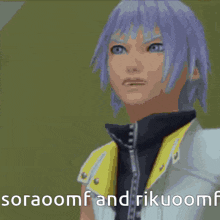 Sora Riku GIF - Sora Riku Oomfmaxxing GIFs