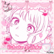 a picture of a girl with the words ochako de neko on it