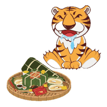 hungry tiger new year happy new year