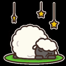 睡觉 GIF - Sheep Sleep Dream GIFs