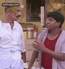 After Getting Scolding From Our Team Leader & Hr.Gif GIF