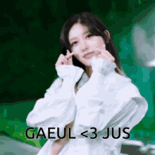 Gaeul Ive GIF - Gaeul Ive Jusgif GIFs