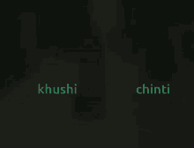 Chinti Get Reject By Khushi GIF - Chinti Get Reject By Khushi GIFs