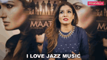 I Love Jazz Music Raveena Tandon GIF - I Love Jazz Music Raveena Tandon Pinkvilla GIFs