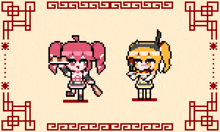 a pixel art of a girl holding a sword and another girl holding a microphone